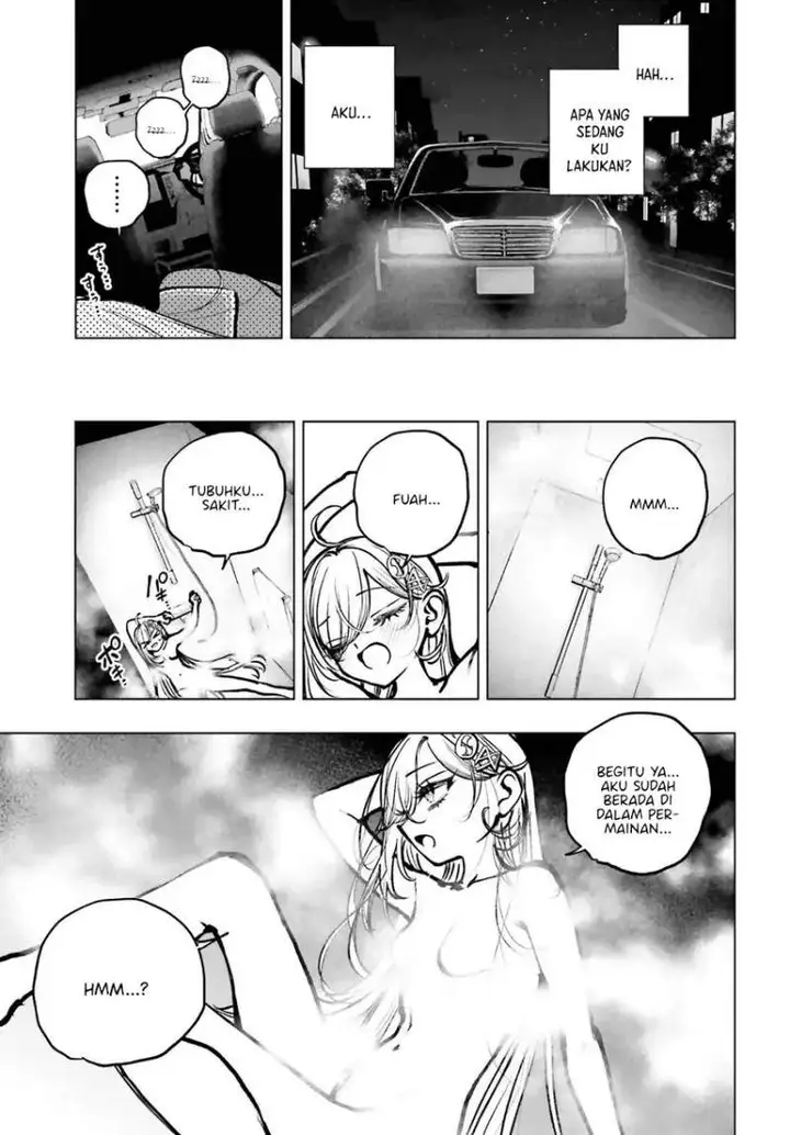 image-komik-shibou-yuugi-de-meshi-wo-kuu-chapter-22-30/32