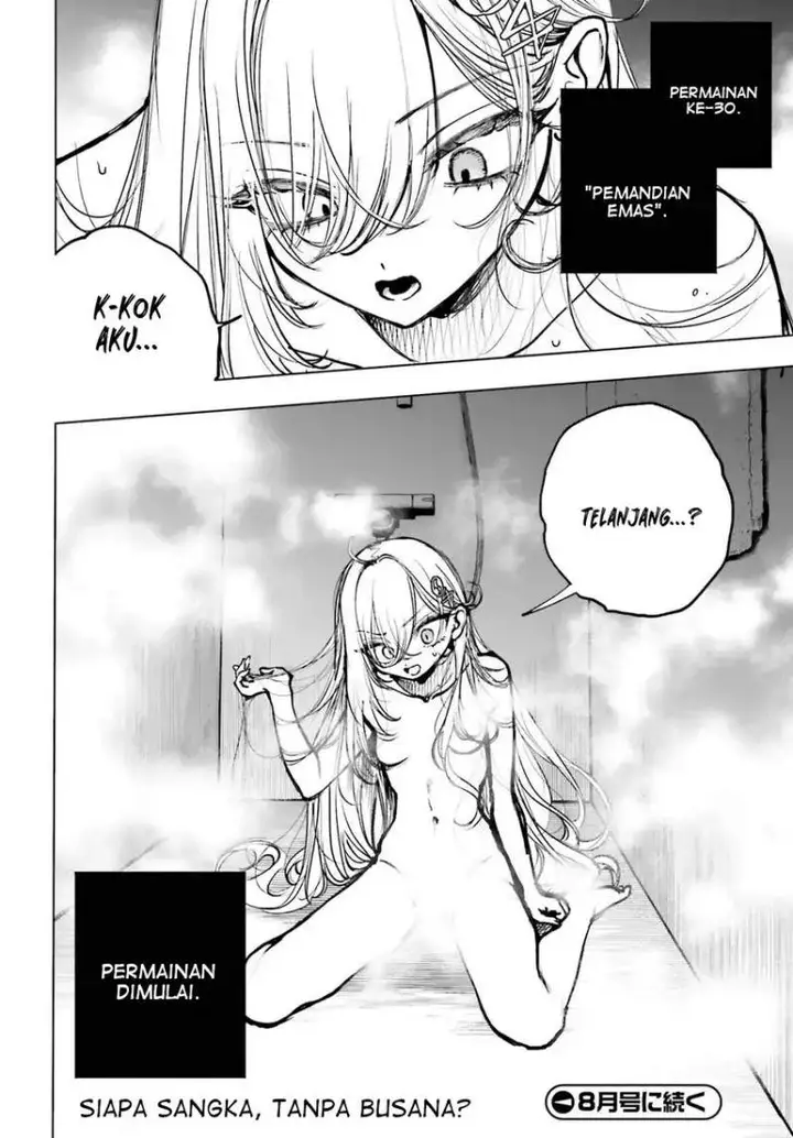 image-komik-shibou-yuugi-de-meshi-wo-kuu-chapter-22-31/32