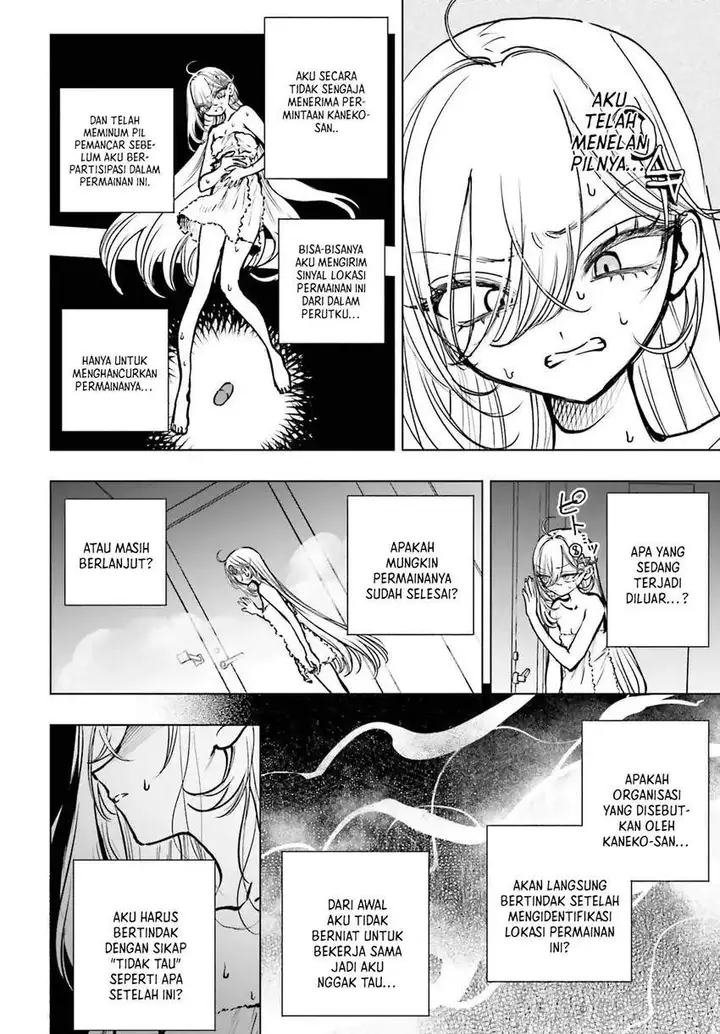 image-komik-shibou-yuugi-de-meshi-wo-kuu-chapter-23-3/35