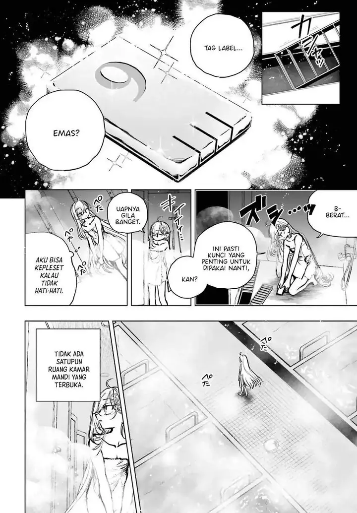 image-komik-shibou-yuugi-de-meshi-wo-kuu-chapter-23-5/35