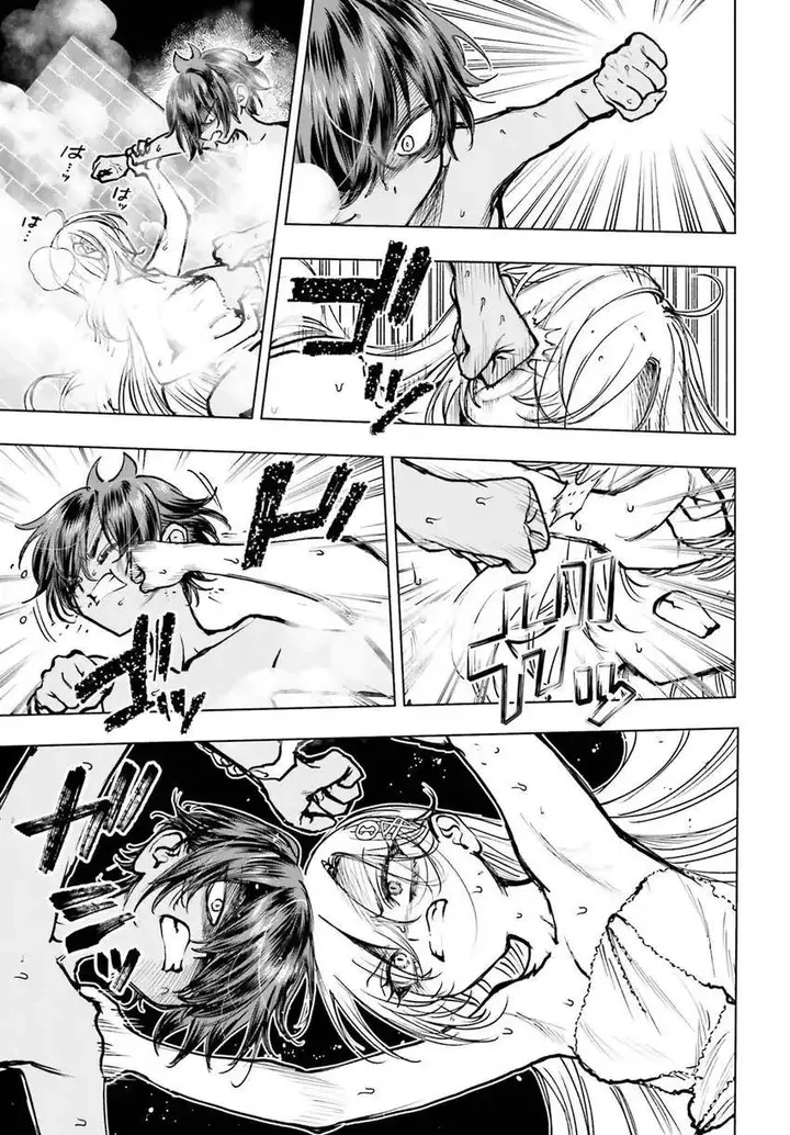image-komik-shibou-yuugi-de-meshi-wo-kuu-chapter-23-10/35