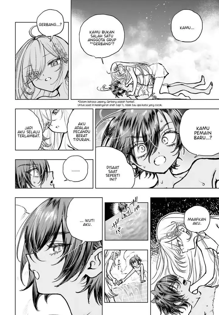image-komik-shibou-yuugi-de-meshi-wo-kuu-chapter-23-15/35