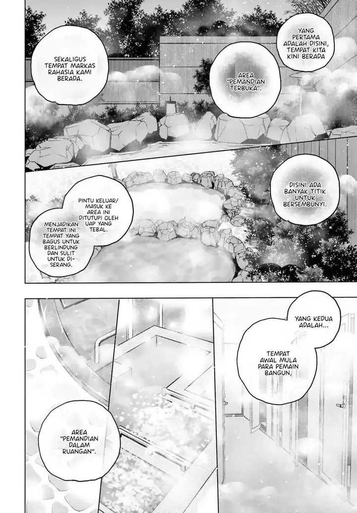 image-komik-shibou-yuugi-de-meshi-wo-kuu-chapter-23-25/35