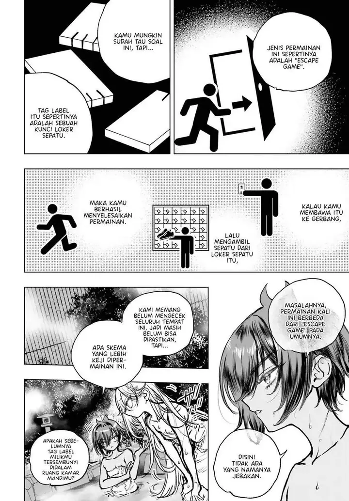 image-komik-shibou-yuugi-de-meshi-wo-kuu-chapter-23-27/35