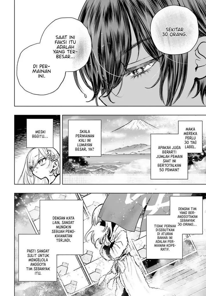 image-komik-shibou-yuugi-de-meshi-wo-kuu-chapter-23-31/35