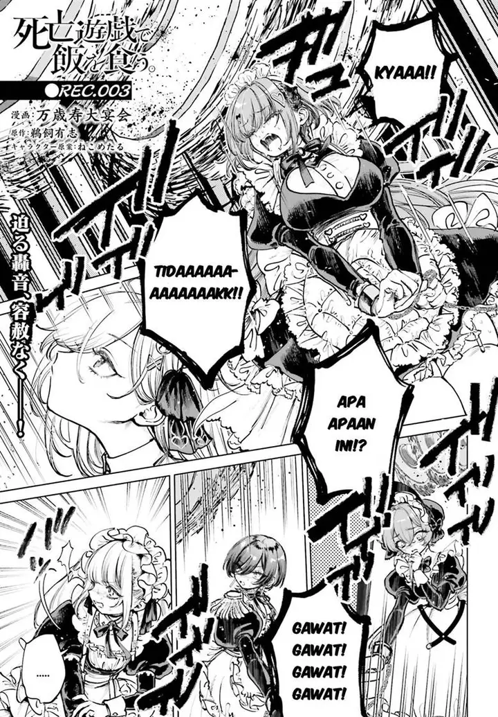 image-komik-shibou-yuugi-de-meshi-wo-kuu-chapter-3-1/24