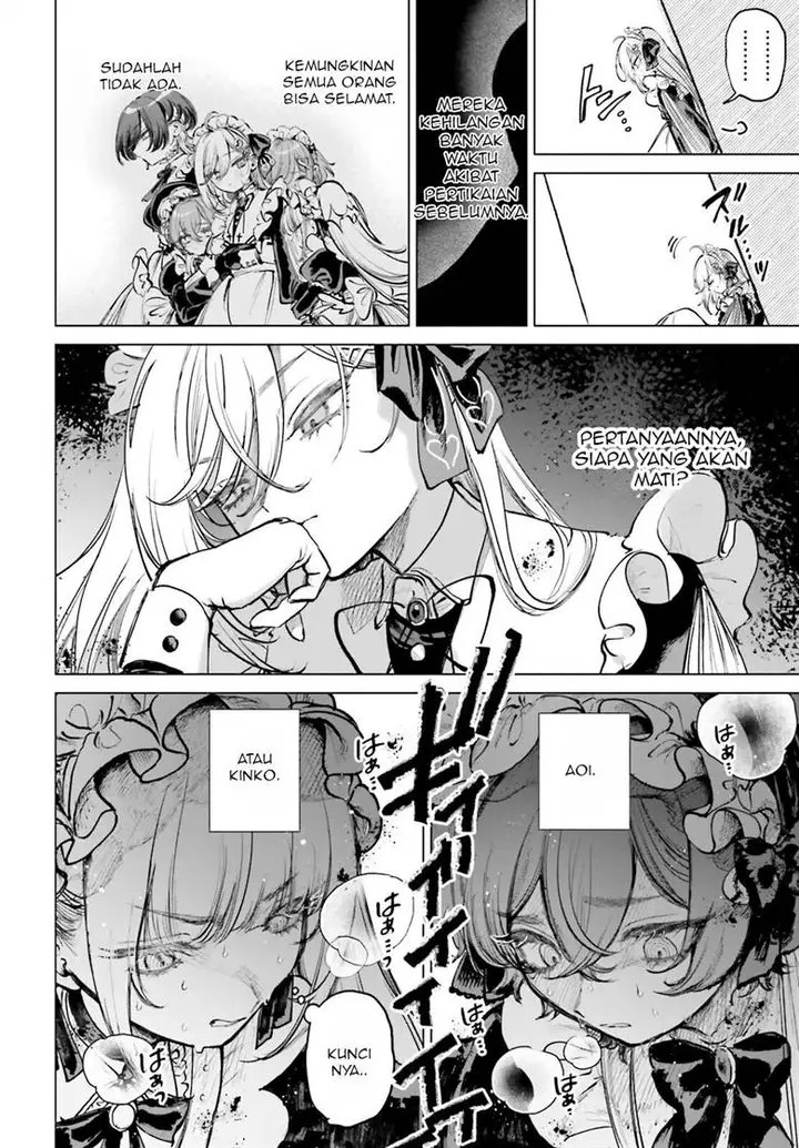 image-komik-shibou-yuugi-de-meshi-wo-kuu-chapter-3-12/24