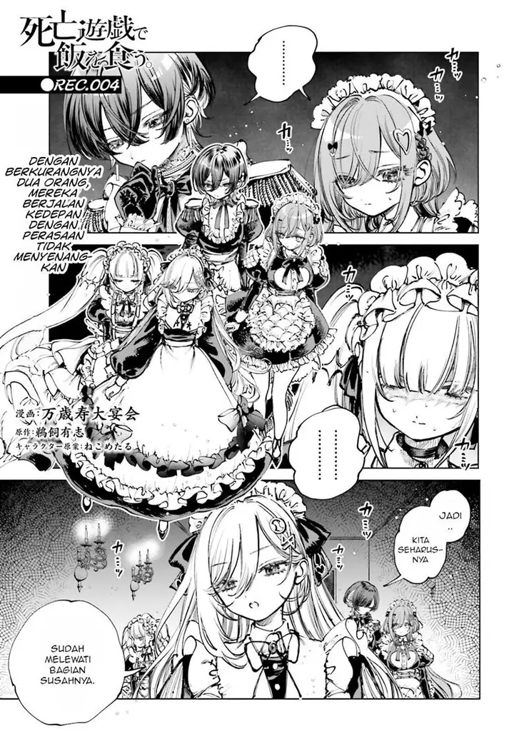 image-komik-shibou-yuugi-de-meshi-wo-kuu-chapter-4-1/24