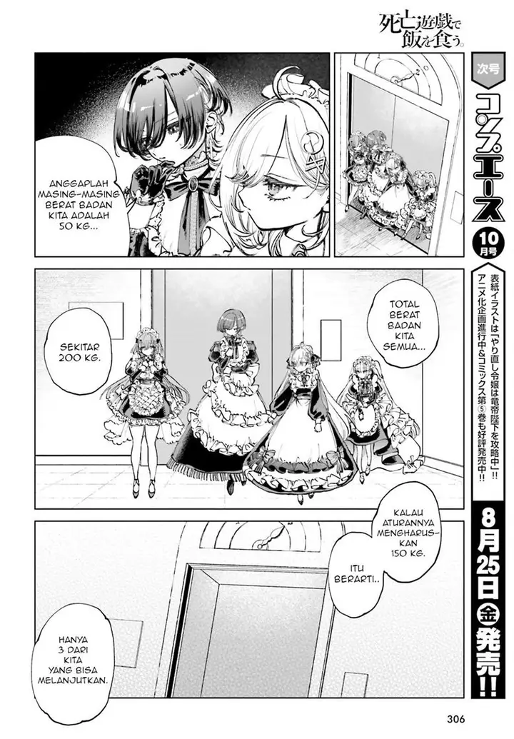 image-komik-shibou-yuugi-de-meshi-wo-kuu-chapter-4-6/24
