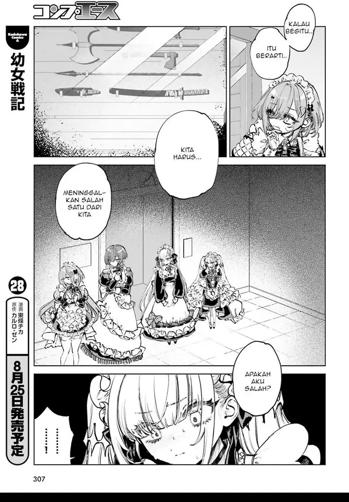 image-komik-shibou-yuugi-de-meshi-wo-kuu-chapter-4-7/24