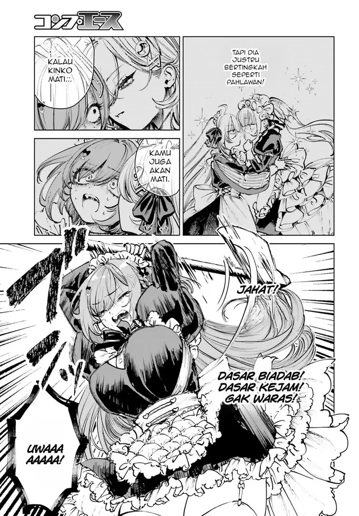 image-komik-shibou-yuugi-de-meshi-wo-kuu-chapter-5-5/23