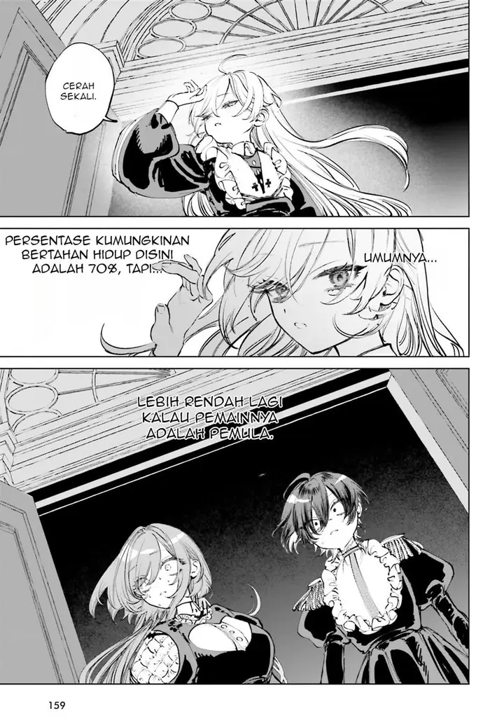image-komik-shibou-yuugi-de-meshi-wo-kuu-chapter-5-16/23