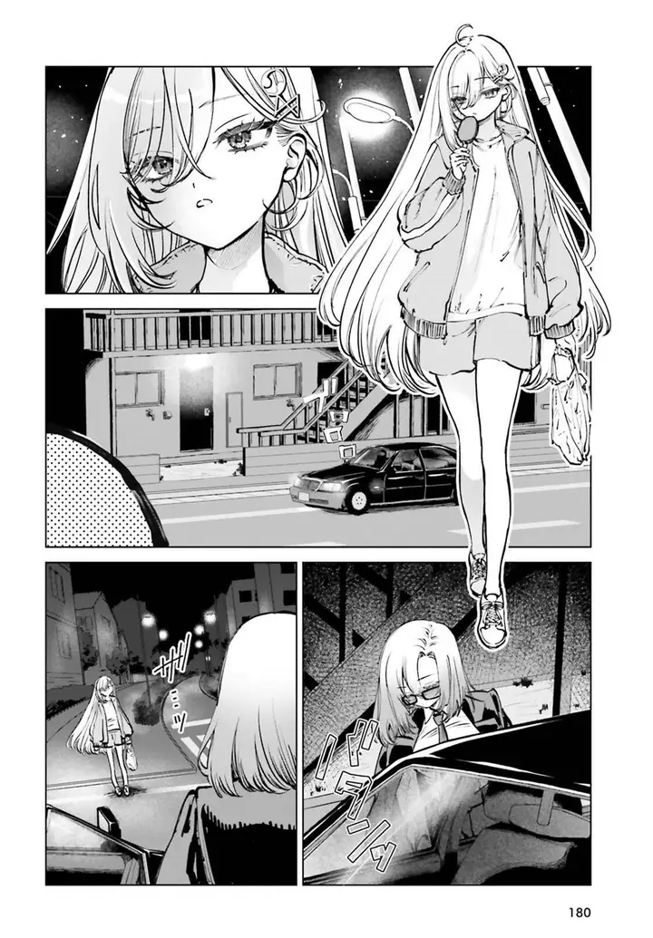 image-komik-shibou-yuugi-de-meshi-wo-kuu-chapter-6-4/27