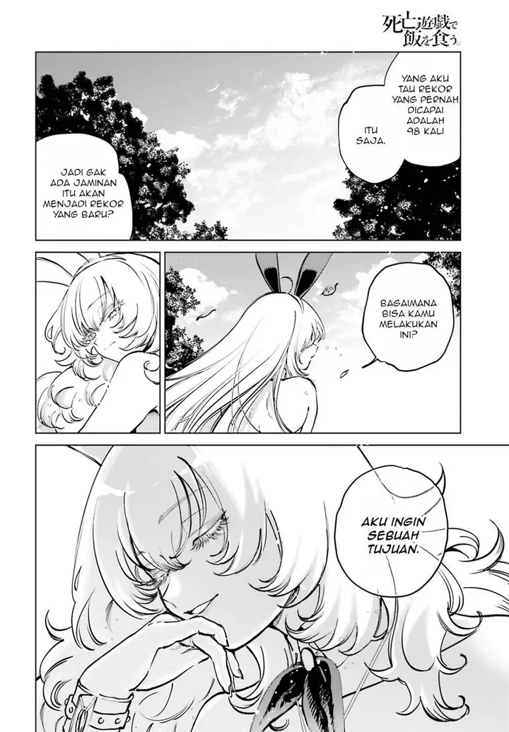 image-komik-shibou-yuugi-de-meshi-wo-kuu-chapter-6-20/27