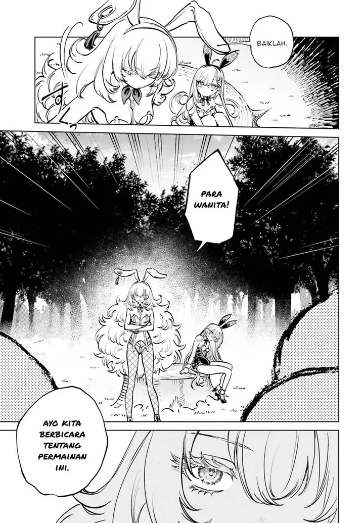 image-komik-shibou-yuugi-de-meshi-wo-kuu-chapter-6-23/27