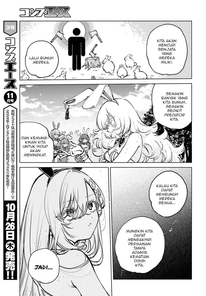 image-komik-shibou-yuugi-de-meshi-wo-kuu-chapter-6-25/27