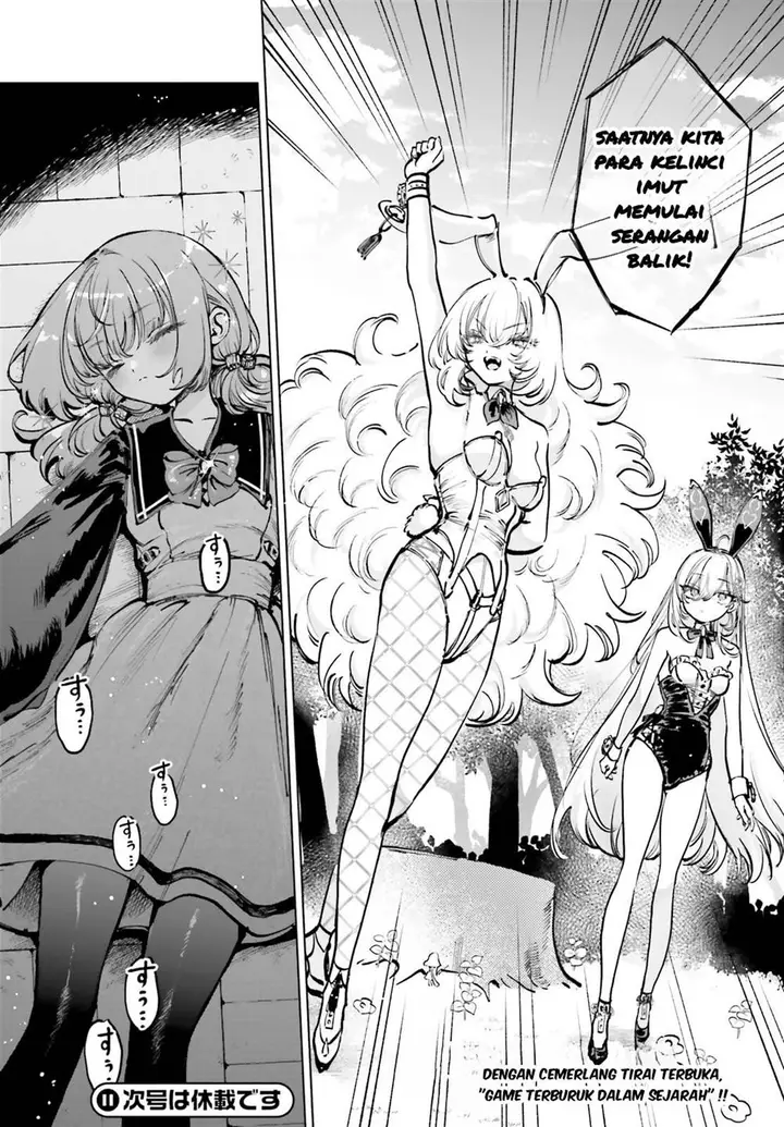 image-komik-shibou-yuugi-de-meshi-wo-kuu-chapter-6-26/27