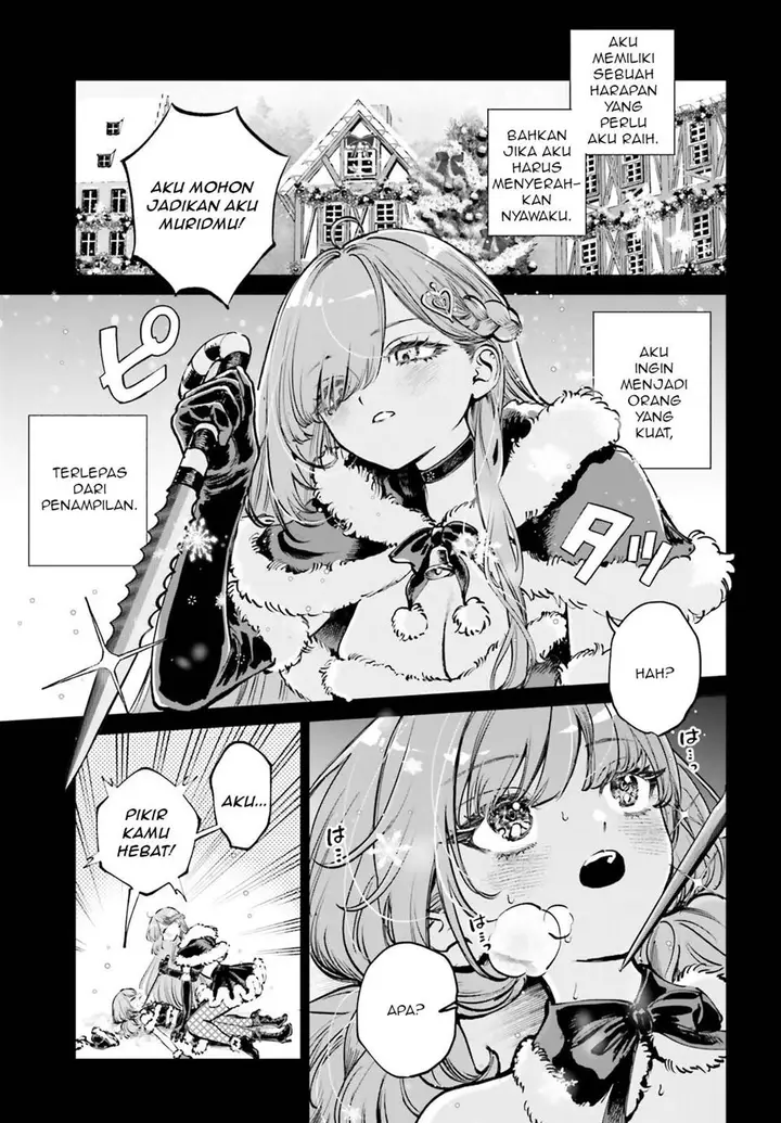 image-komik-shibou-yuugi-de-meshi-wo-kuu-chapter-7-3/17