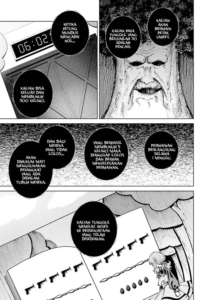 image-komik-shibou-yuugi-de-meshi-wo-kuu-chapter-7-7/17