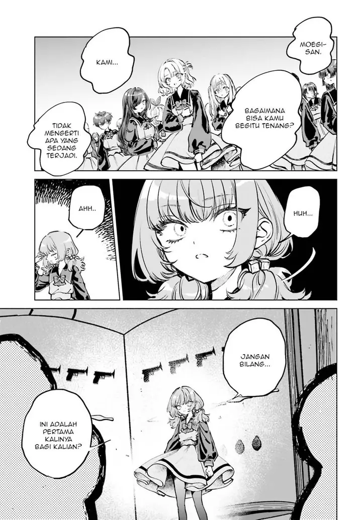 image-komik-shibou-yuugi-de-meshi-wo-kuu-chapter-7-9/17