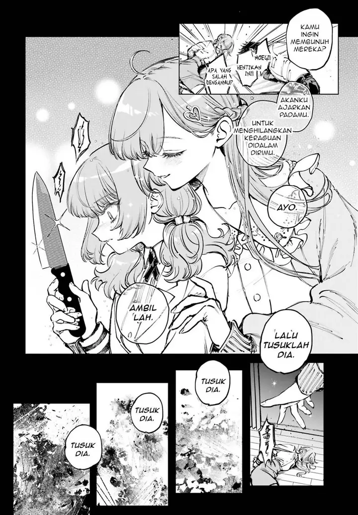 image-komik-shibou-yuugi-de-meshi-wo-kuu-chapter-7-12/17