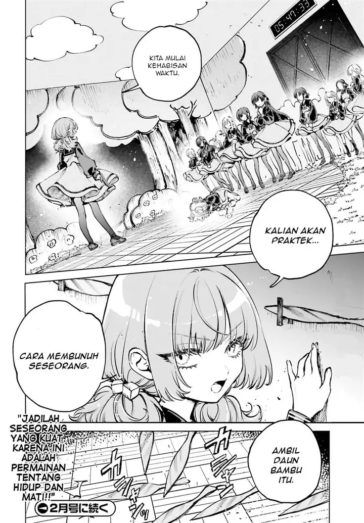 image-komik-shibou-yuugi-de-meshi-wo-kuu-chapter-7-16/17