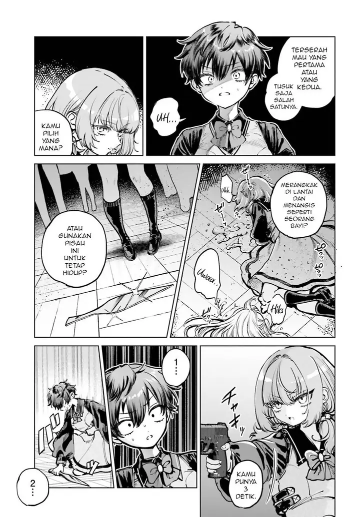 image-komik-shibou-yuugi-de-meshi-wo-kuu-chapter-8-5/11