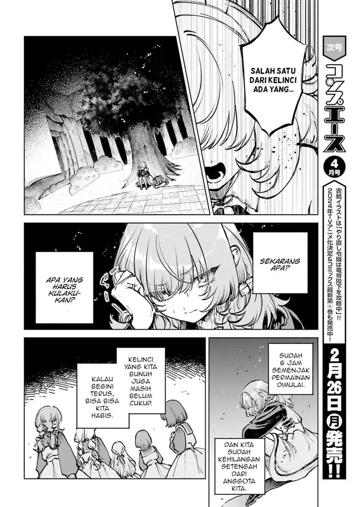 image-komik-shibou-yuugi-de-meshi-wo-kuu-chapter-9-14/33