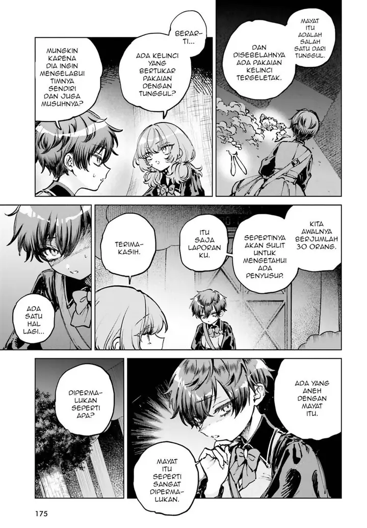 image-komik-shibou-yuugi-de-meshi-wo-kuu-chapter-9-17/33