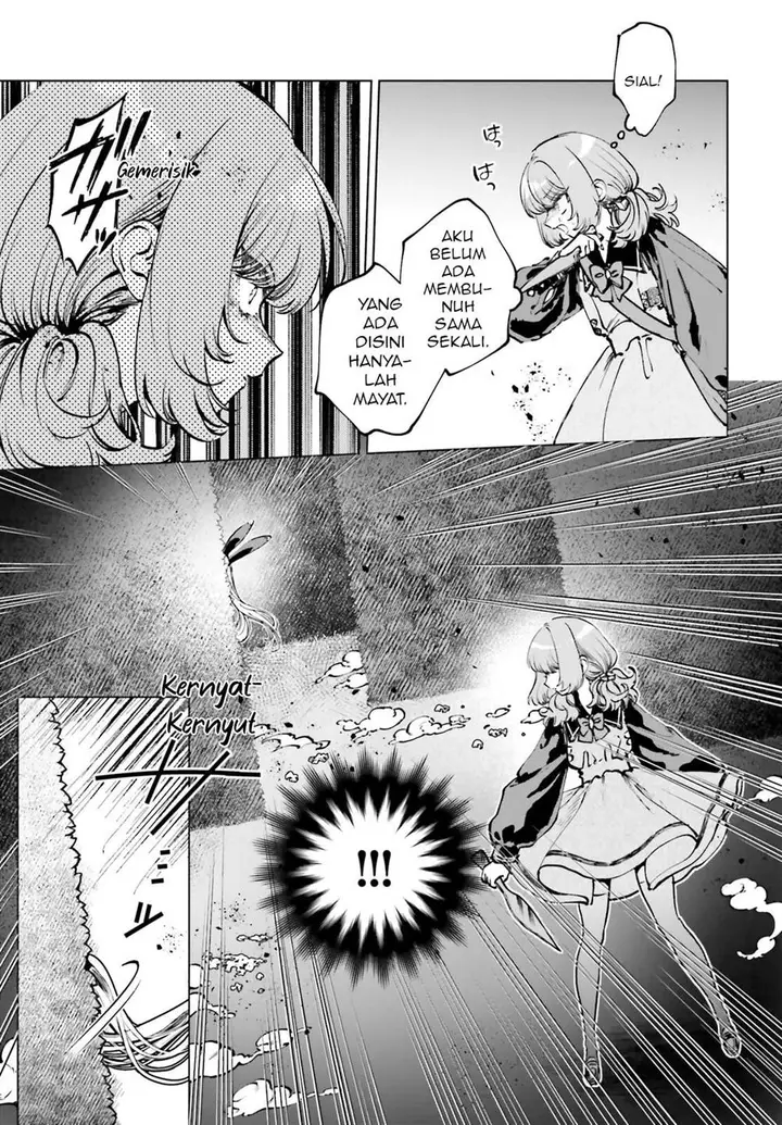image-komik-shibou-yuugi-de-meshi-wo-kuu-chapter-9-31/33