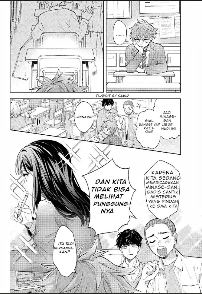 image-komik-shichijou-ke-no-ito-tsukai-futsuu-ni-ikitai-tensai-jutsusha-oshikake-deshi-to-youkai-taiji-hajimemasu-chapter-1-7/62