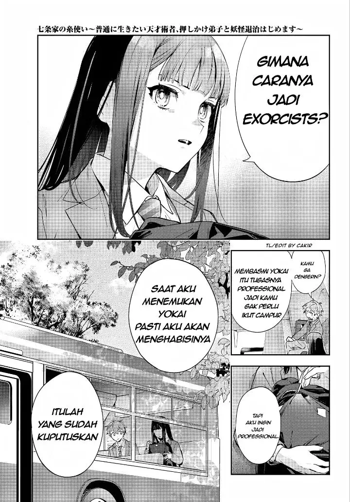 image-komik-shichijou-ke-no-ito-tsukai-futsuu-ni-ikitai-tensai-jutsusha-oshikake-deshi-to-youkai-taiji-hajimemasu-chapter-1-18/62