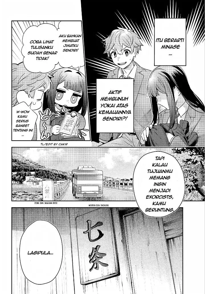 image-komik-shichijou-ke-no-ito-tsukai-futsuu-ni-ikitai-tensai-jutsusha-oshikake-deshi-to-youkai-taiji-hajimemasu-chapter-1-19/62
