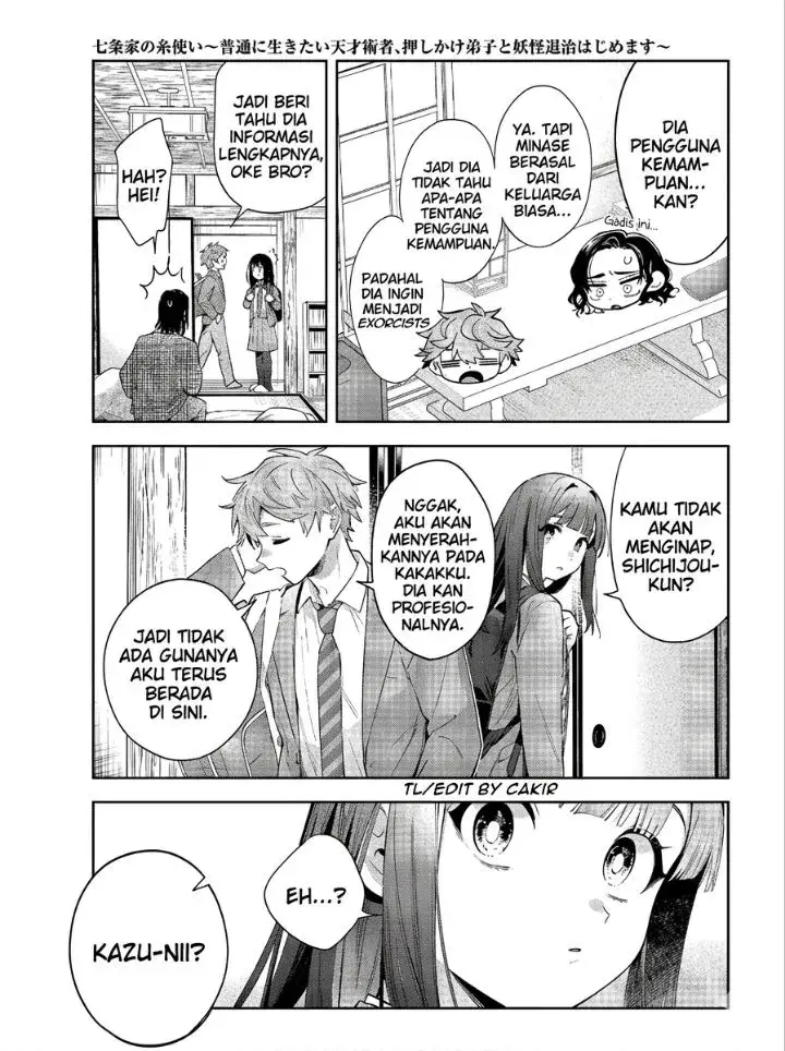 image-komik-shichijou-ke-no-ito-tsukai-futsuu-ni-ikitai-tensai-jutsusha-oshikake-deshi-to-youkai-taiji-hajimemasu-chapter-1-22/62