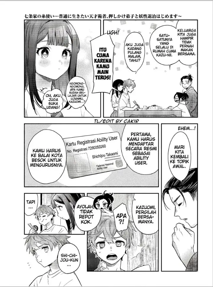 image-komik-shichijou-ke-no-ito-tsukai-futsuu-ni-ikitai-tensai-jutsusha-oshikake-deshi-to-youkai-taiji-hajimemasu-chapter-1-26/62