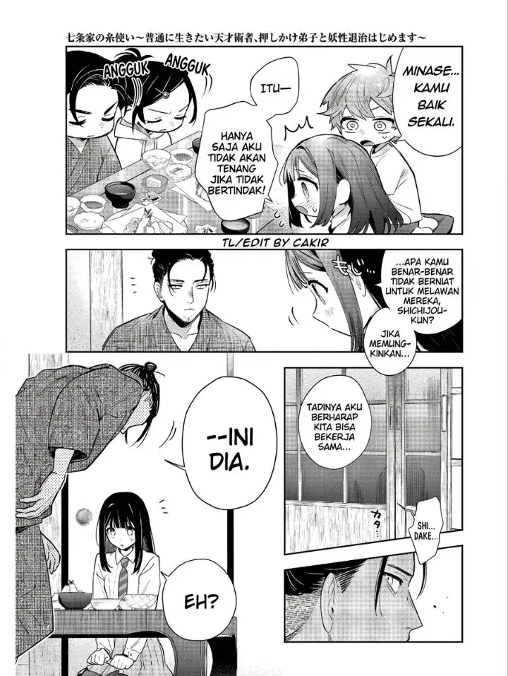 image-komik-shichijou-ke-no-ito-tsukai-futsuu-ni-ikitai-tensai-jutsusha-oshikake-deshi-to-youkai-taiji-hajimemasu-chapter-1-30/62