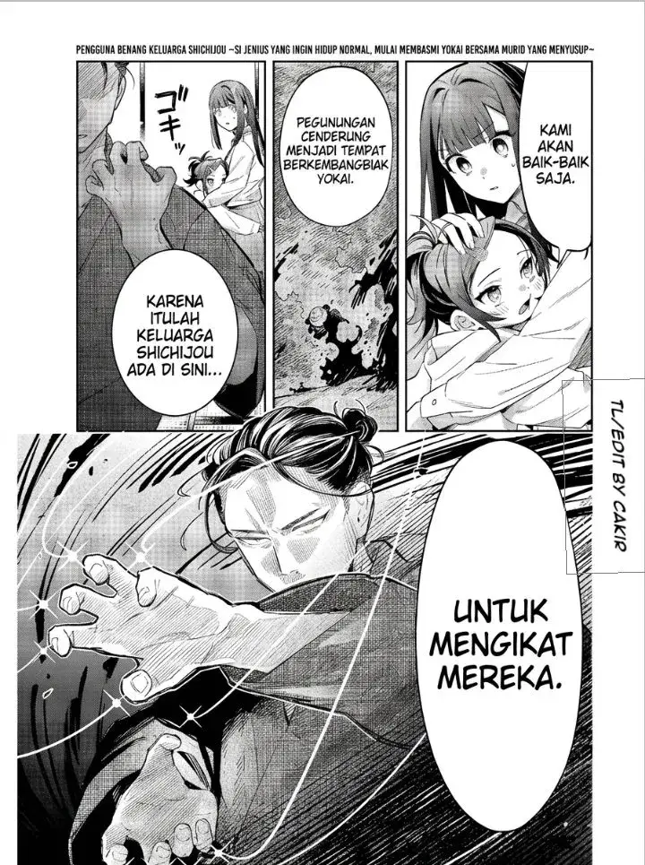 image-komik-shichijou-ke-no-ito-tsukai-futsuu-ni-ikitai-tensai-jutsusha-oshikake-deshi-to-youkai-taiji-hajimemasu-chapter-1-33/62