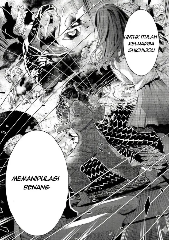 image-komik-shichijou-ke-no-ito-tsukai-futsuu-ni-ikitai-tensai-jutsusha-oshikake-deshi-to-youkai-taiji-hajimemasu-chapter-1-34/62