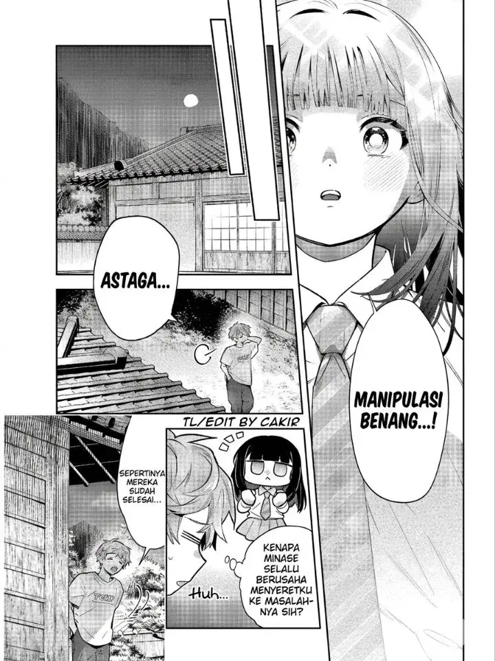image-komik-shichijou-ke-no-ito-tsukai-futsuu-ni-ikitai-tensai-jutsusha-oshikake-deshi-to-youkai-taiji-hajimemasu-chapter-1-35/62