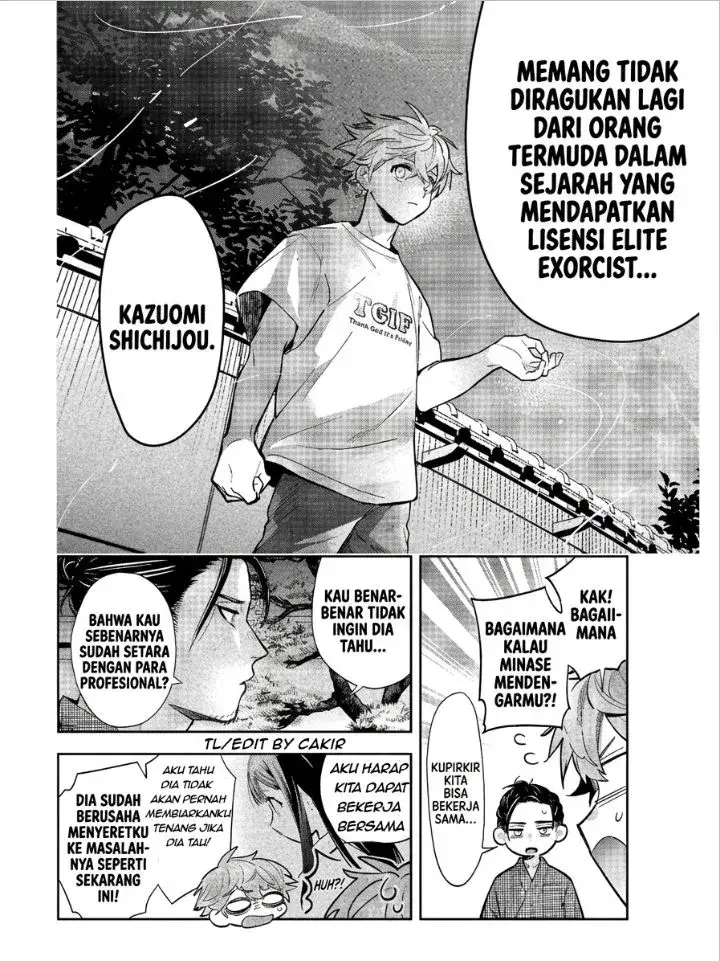 image-komik-shichijou-ke-no-ito-tsukai-futsuu-ni-ikitai-tensai-jutsusha-oshikake-deshi-to-youkai-taiji-hajimemasu-chapter-1-39/62