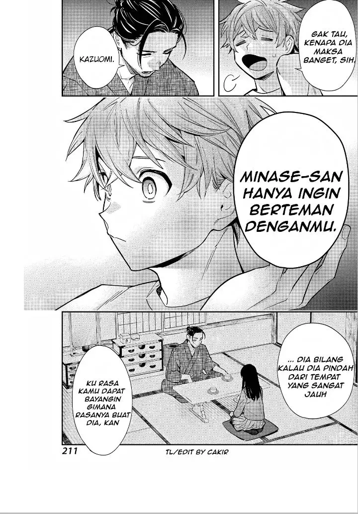 image-komik-shichijou-ke-no-ito-tsukai-futsuu-ni-ikitai-tensai-jutsusha-oshikake-deshi-to-youkai-taiji-hajimemasu-chapter-1-40/62