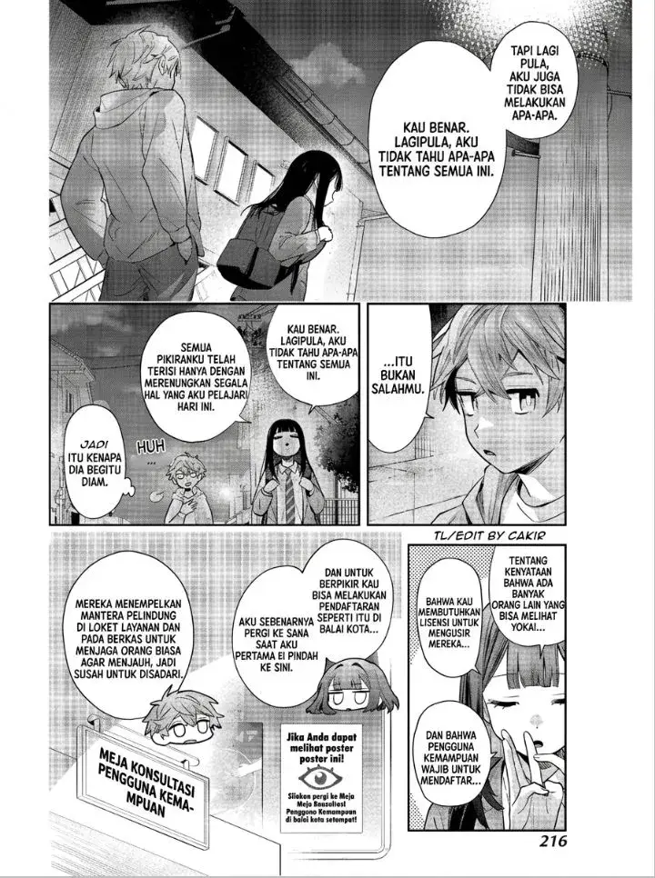 image-komik-shichijou-ke-no-ito-tsukai-futsuu-ni-ikitai-tensai-jutsusha-oshikake-deshi-to-youkai-taiji-hajimemasu-chapter-1-44/62