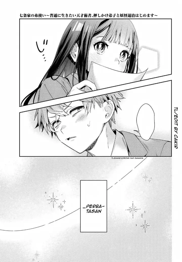 image-komik-shichijou-ke-no-ito-tsukai-futsuu-ni-ikitai-tensai-jutsusha-oshikake-deshi-to-youkai-taiji-hajimemasu-chapter-1-57/62