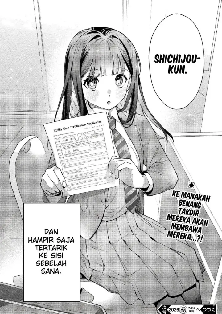 image-komik-shichijou-ke-no-ito-tsukai-futsuu-ni-ikitai-tensai-jutsusha-oshikake-deshi-to-youkai-taiji-hajimemasu-chapter-1-60/62
