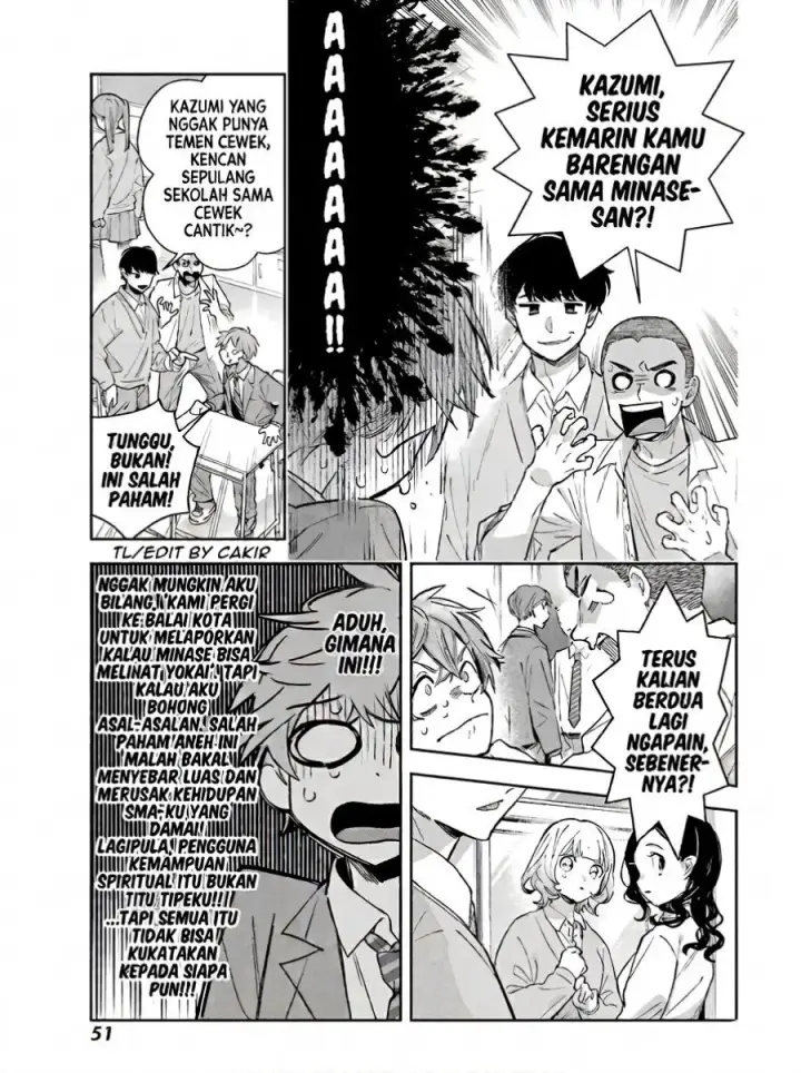 image-komik-shichijou-ke-no-ito-tsukai-futsuu-ni-ikitai-tensai-jutsusha-oshikake-deshi-to-youkai-taiji-hajimemasu-chapter-2-4/41