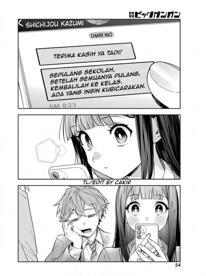 image-komik-shichijou-ke-no-ito-tsukai-futsuu-ni-ikitai-tensai-jutsusha-oshikake-deshi-to-youkai-taiji-hajimemasu-chapter-2-7/41