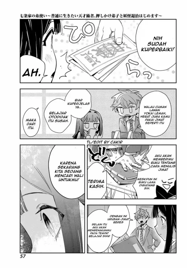 image-komik-shichijou-ke-no-ito-tsukai-futsuu-ni-ikitai-tensai-jutsusha-oshikake-deshi-to-youkai-taiji-hajimemasu-chapter-2-10/41