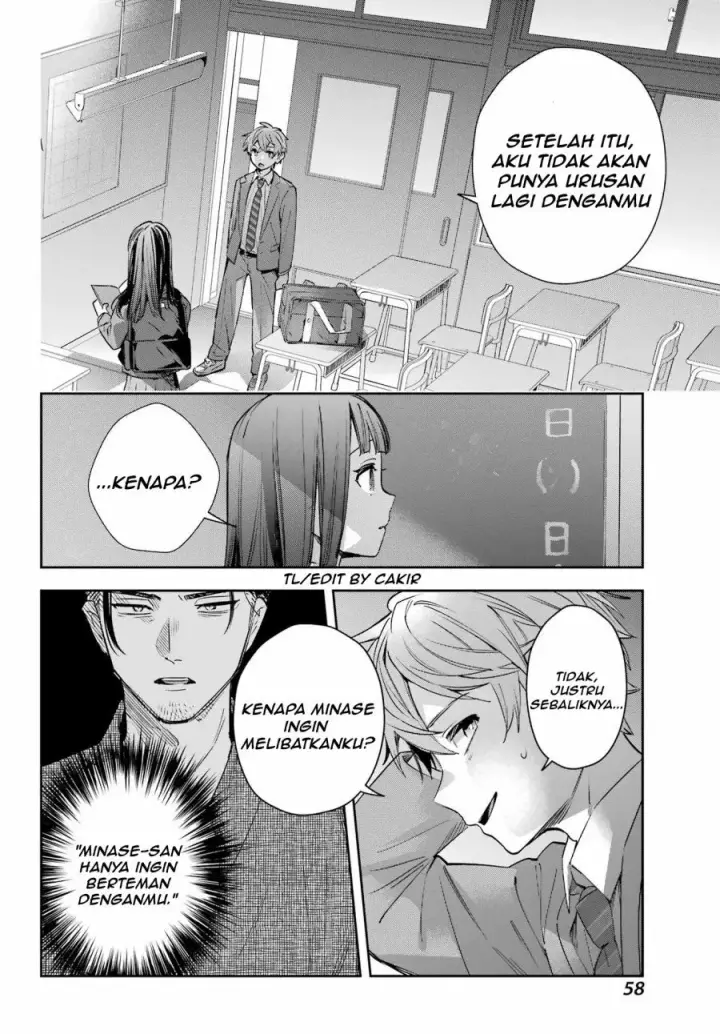 image-komik-shichijou-ke-no-ito-tsukai-futsuu-ni-ikitai-tensai-jutsusha-oshikake-deshi-to-youkai-taiji-hajimemasu-chapter-2-11/41