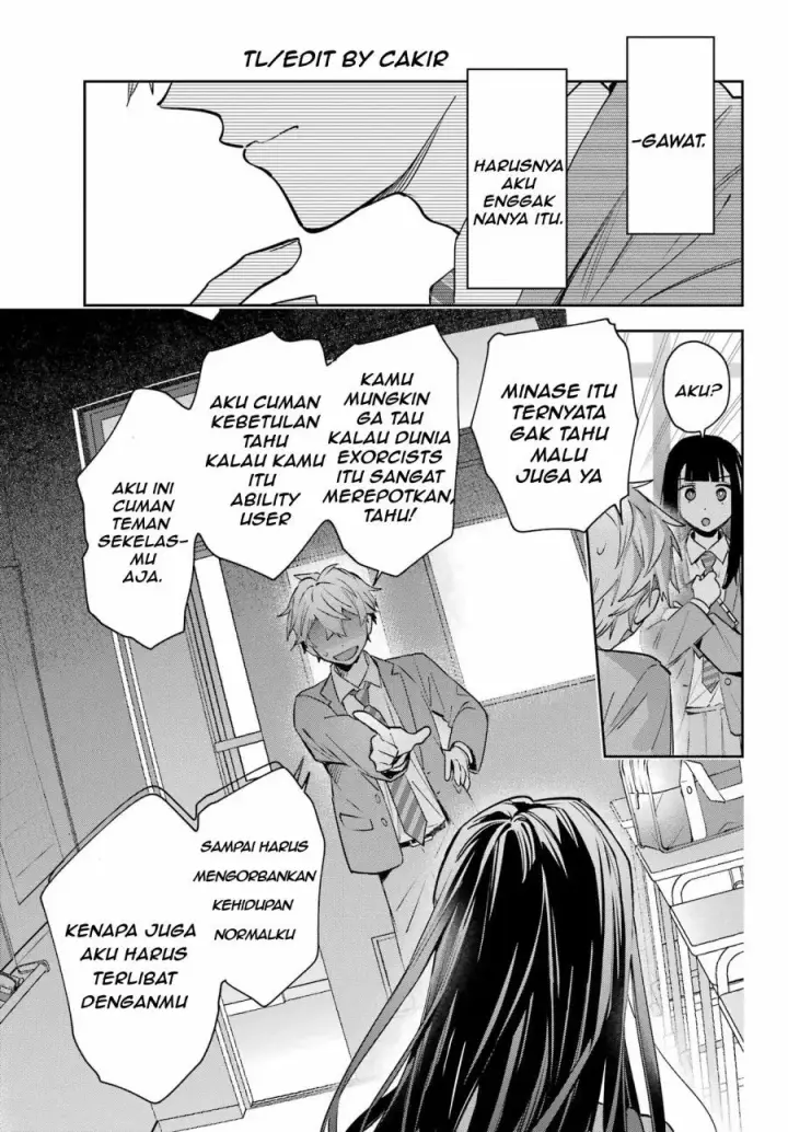 image-komik-shichijou-ke-no-ito-tsukai-futsuu-ni-ikitai-tensai-jutsusha-oshikake-deshi-to-youkai-taiji-hajimemasu-chapter-2-12/41