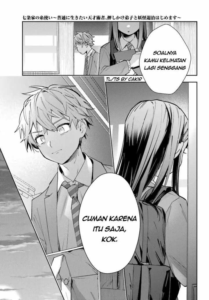 image-komik-shichijou-ke-no-ito-tsukai-futsuu-ni-ikitai-tensai-jutsusha-oshikake-deshi-to-youkai-taiji-hajimemasu-chapter-2-14/41